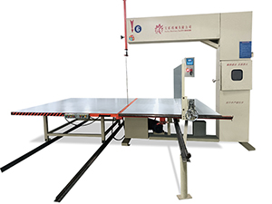 Automatic walking vertical cutting machine