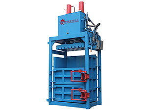 Scrap Foam Baling Machine